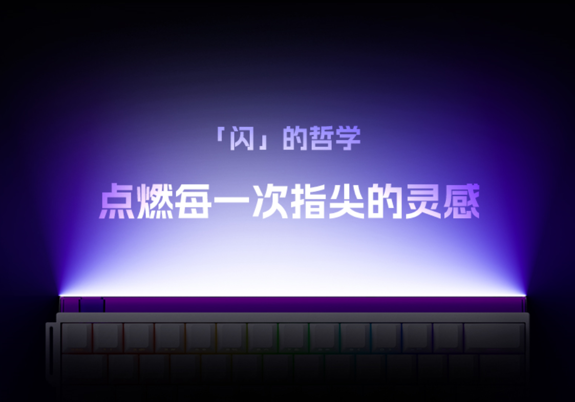 ekos 60配列键盘新选择澳门新葡京网