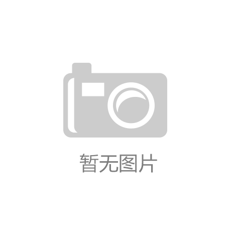 器械的概念龙头股票名单梳理（4月10日）