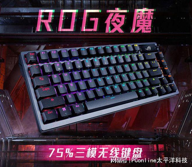 这些键盘闭眼买就对了澳门新葡京外设盘点(图2)