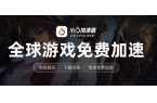 r高效搬砖方法小六云手机一键多开托管教程